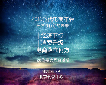 以色列称或与黎巴嫩达成和平协议